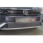 Зимняя защита радиатора Volkswagen Passat B8 Alltrack 2.0 2016-2019 | на стяжках