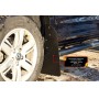 Брызговики (широкие) с выносом 50мм для Volkswagen Amarok 2010+ | шагрень