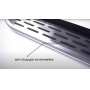 Пороги подножки Kia Sorento 2009-2012 | алюминиевые или нержавеющие