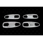 Хромированные накладки под ручки дверей для Toyota Land Cruiser Prado 150