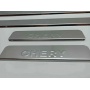 Накладки на пороги Chery Tiggo 7 Pro 2020+ нержавейка с логотипом