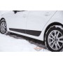 Молдинги на двери Mazda 3 2013+ (седан) | шагрень