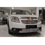 Решетка радиатора для Chevrolet Orlando 2010+ «Grille Top» ВЕРХНЯЯ