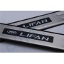 Накладки на дверные пороги с LED подстветкой, нерж. для LIFAN X60