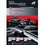 Хром дефлекторы окон Autoclover «Корея» для KIA Cerato 2012- sedan «K3»