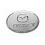 Накладка на лючок бензобака из нержавеющей стали для Mazda 3 «2003+»