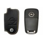 Брелок «кожаный чехол» для ключа Opel Antara Corsa