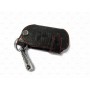 Брелок «кожаный чехол» для ключа Mitsubishi: ASX, Outlander XL, Pajero Sport
