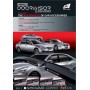 Дефлекторы окон Autoclover «Корея» для Hyundai Solaris HB  2011+