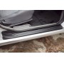 Накладки на внутренние пороги дверей для Nissan Almera Classic 2007-2012 | шагрень
