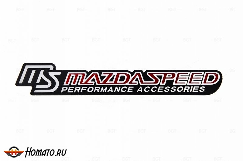 Шильд "MAZDA SPEED" Для Mazda, Самоклеящийся. 1 шт. вар.1