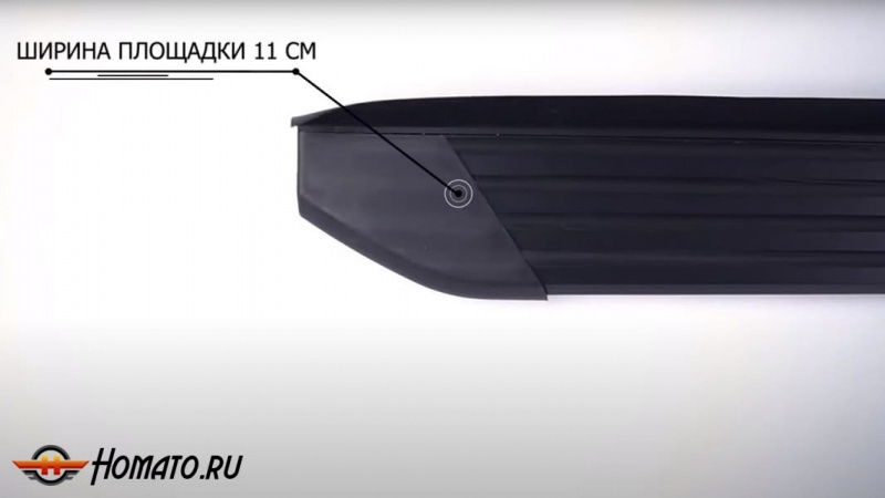 Пороги подножки Mitsubishi Outlander 2012-2014 | алюминиевые или нержавеющие