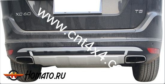 Накладка над номером на дверь багажника для Volvo XC60 2014+ | ABS хром, 1 часть