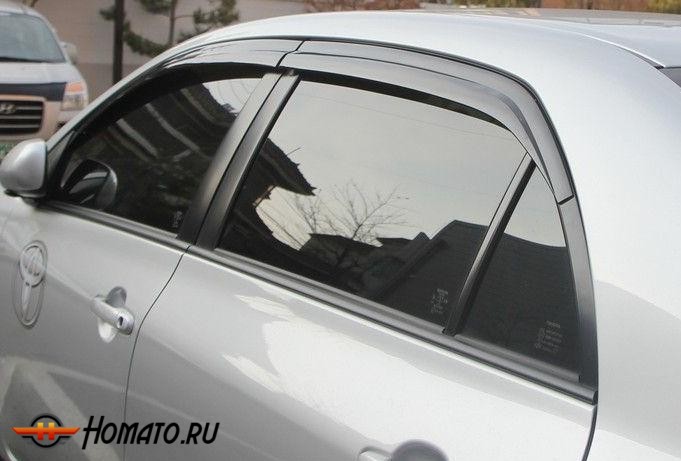 Дефлекторы окон Autoclover «Корея» для Toyota Corolla 2007-2013