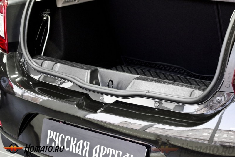 Накладка на порожек багажника для Renault Sandero 2014+/2018+ и Sandero Stepway 2014+/2018+ | шагрень