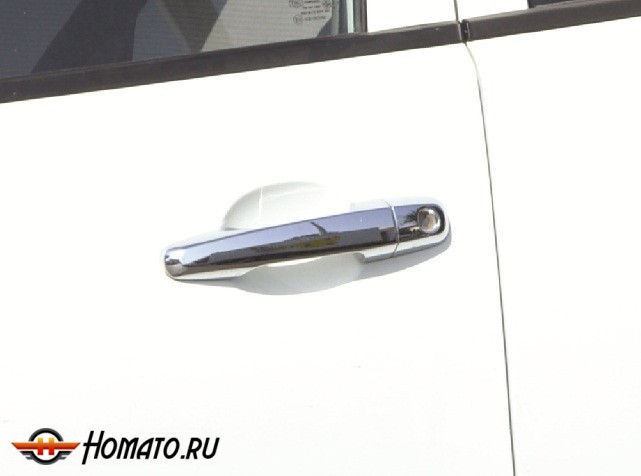 Хромированные накладки на ручки дверей для Mitsubishi L200 «2006+»