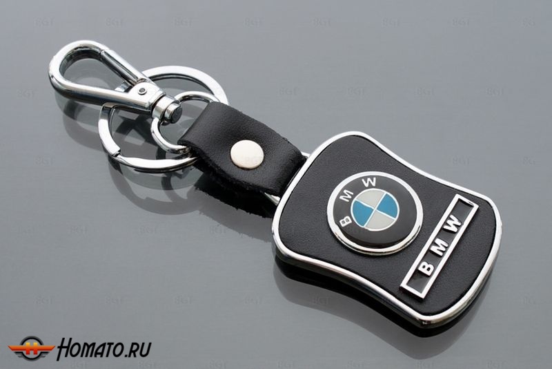 Брелок для BMW "МАРКА АВТО", Металлический вар.1
