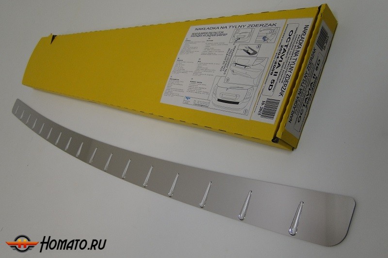 Накладка на задний бампер для Skoda Octavia A5 (2004-2009) | нержавейка + силиконовые вставки, без загиба