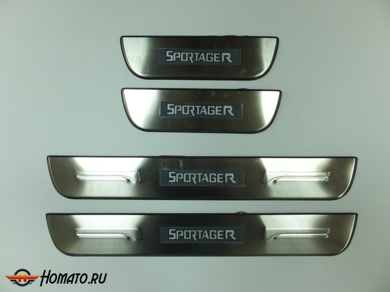 Накладки на дверные пороги с LED подстветкой, нерж. для KIA Sportage III «SL»