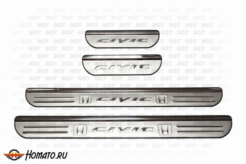 Хромированные накладки на пороги для Honda Civic 8 (4d) 2006+