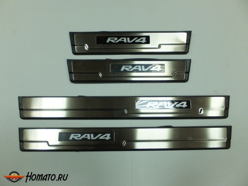 Накладки на дверные пороги с LED подстветкой, нерж. для TOYOTA Rav 4 2013+/2015+