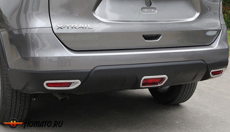 Окантовка на задние противотуманные фары для Nissan X-Trail (T32) 2014+ | хром