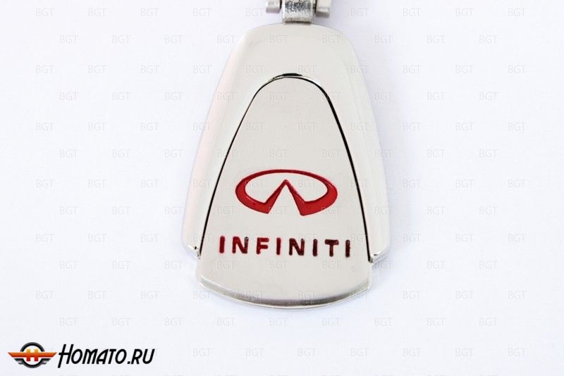 Брелок металлический с логотипом "Infiniti" «Silver»