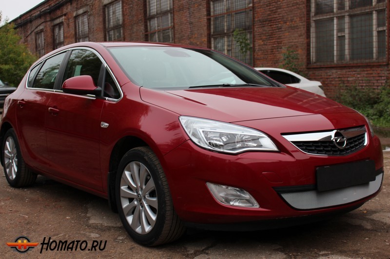 Защита радиатора для Opel Astra J (2010-2012) дорестайл | Стандарт