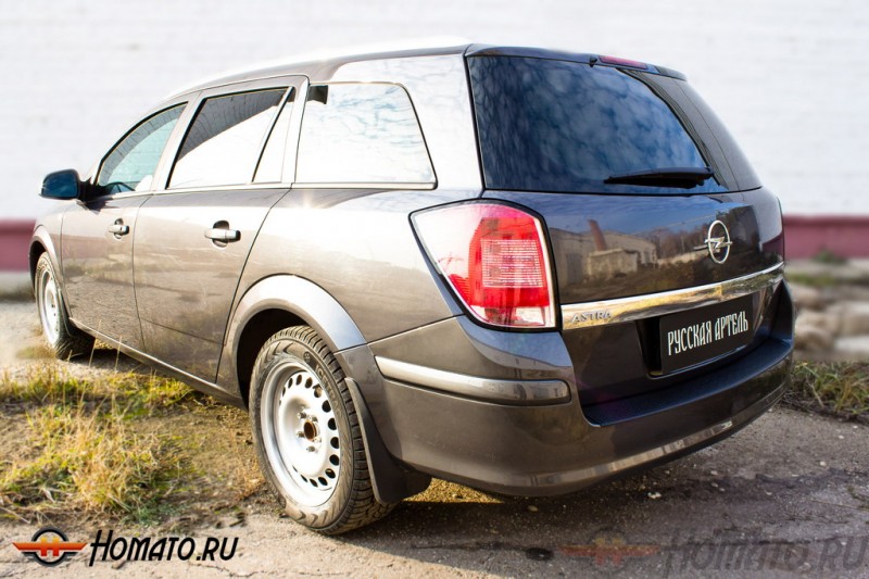 Накладка на задний бампер для Opel Astra H универсал 2006-2012 | шагрень
