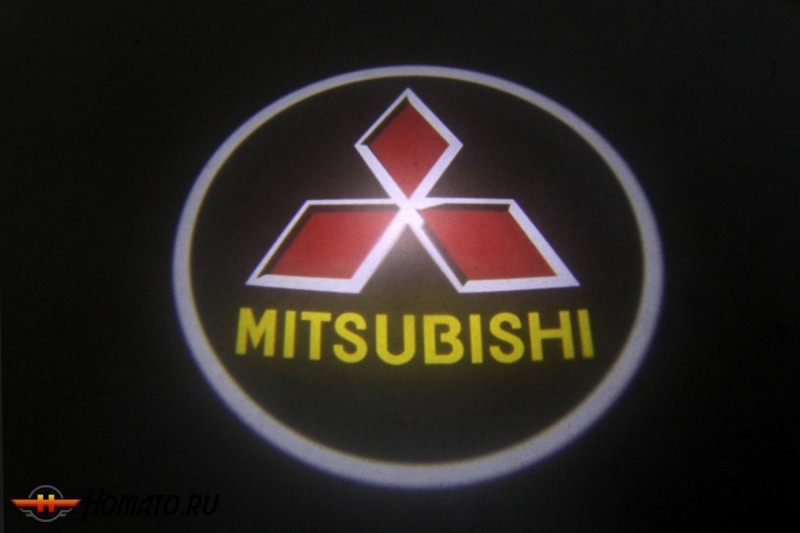 Проектор логотипа Mitsubishi