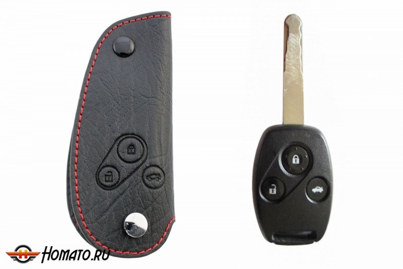 Брелок «кожаный чехол» для ключа Honda: Jazz, Civic 4D, Civic 5D, CRV 2012+, Pilot