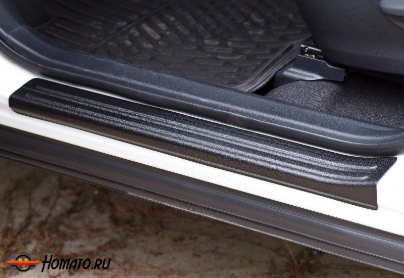 Накладки на внутренние пороги дверей Toyota Rav4 2013+/2015+ | шагрень