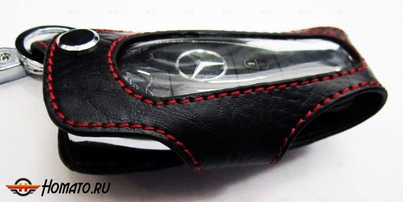 Брелок «кожаный чехол» для Mercedes