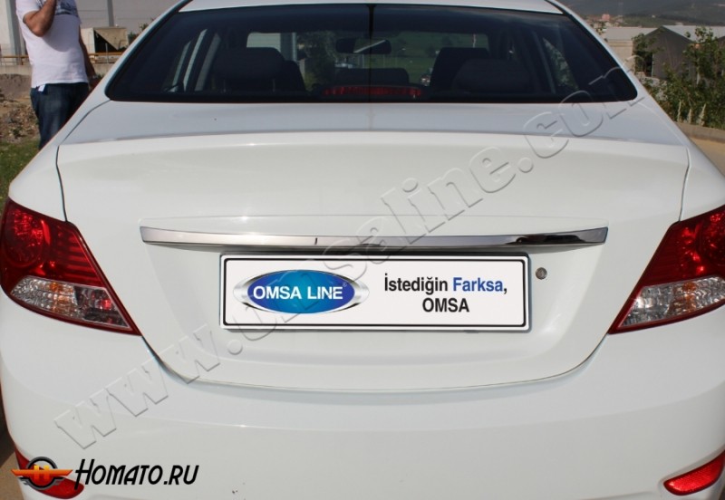 Накладка над номером на крышку багажника из нержавеющей стали для Hyundai Solaris «2011+»