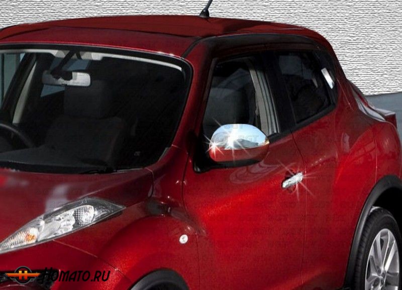 Накладки на зеркала для Nissan Juke «2010-»