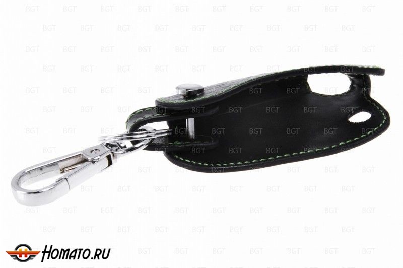 Брелок «кожаный чехол» для ключа Skoda Fabia II «2007-» Octavia II FL «2008-»