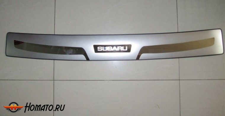 Накладка на задний бампер, нерж., с логотипом для SUBARU Legacy