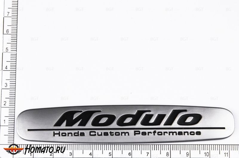 Шильд "Modulo" Для Honda, Самоклеящийся, Цвет: Хром, 1 шт.