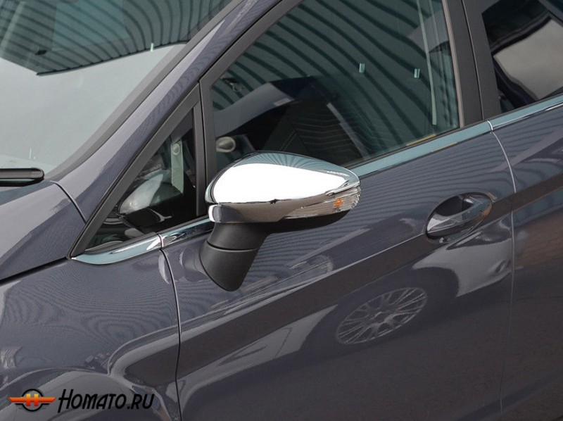 Накладки на зеркала для Ford Fiesta «2010+» «Abs хром.»