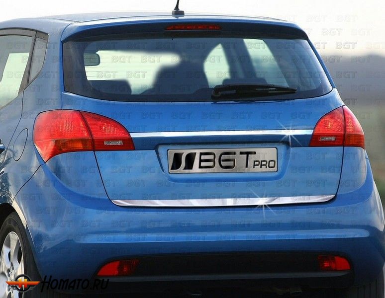 Накладка над номером на крышку багажника для Kia Venga «2010+»