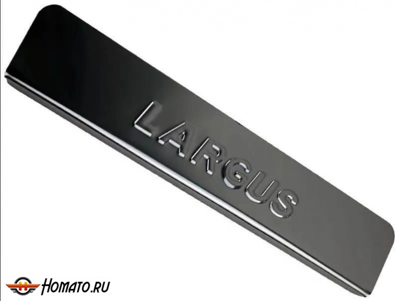 Накладки на пороги Largus нержавейка с логотипом