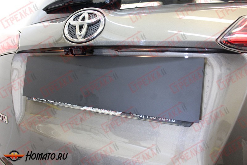 Защита задней камеры для Toyota RAV4 (2015+) рестайл