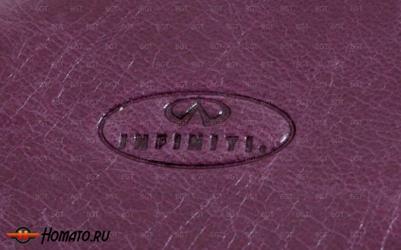 Ключница «кожаный чехол» с логотипом Infiniti