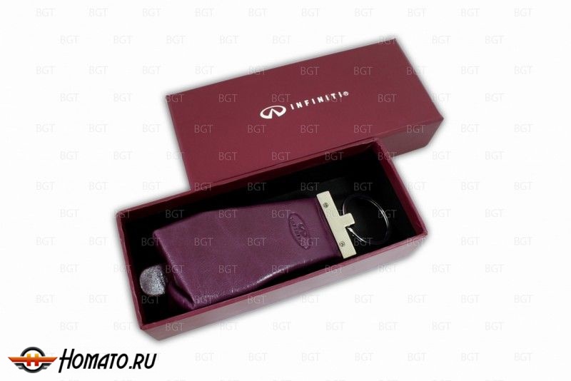 Брелок «кожаный чехол» для ключей с логотипом Infiniti «вар.3»