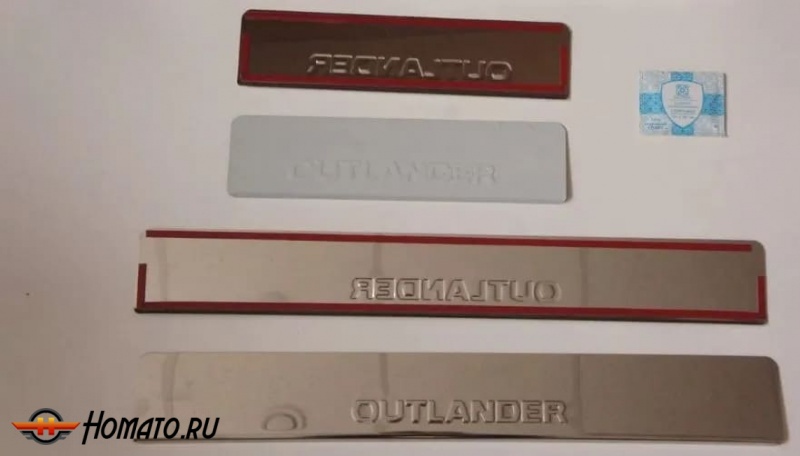 Накладки на пороги Mitsubishi Outlander 2 2007-2012 нержавейка с логотипом