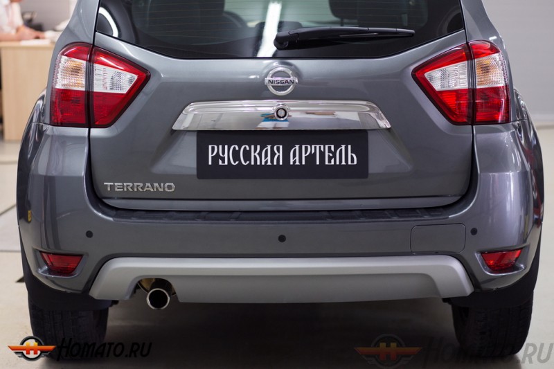Накладка на задний бампер для Nissan Terrano 2014+ | шагрень