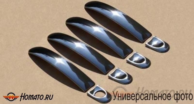 Накладки на дверные ручки для VAG   : нержавеющая сталь, 4 двери (Deco - узкая модель)