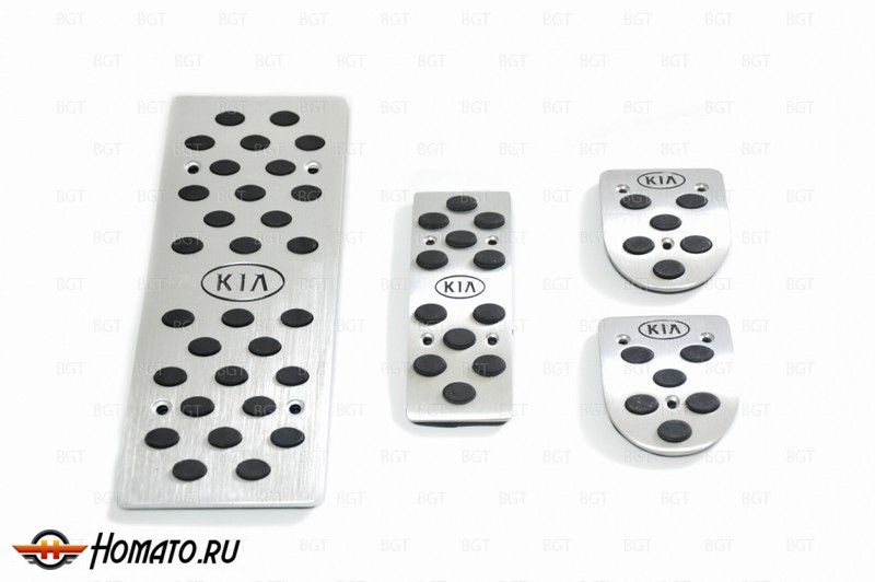 Накладки на педали "KIA" для Kia Rio, Forte, Cerato «MT»