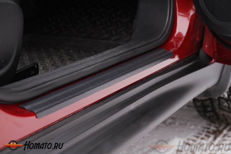 Накладки на внутренние пороги дверей для Nissan Juke 2010+ | шагрень