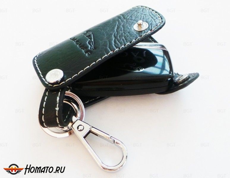 Брелок «кожаный чехол» для ключа Jaguar